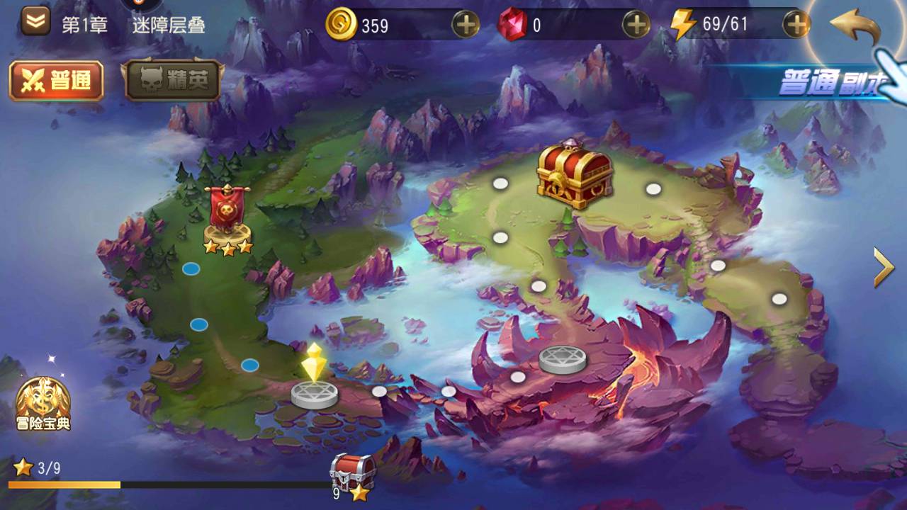 图片[12]-【刀塔传奇之绝地兽王】站长推荐经典Q萌卡牌对战回合手游-2023年5月26日最新打包Linux服务端源码视频架设教程-完整GM运营总后台网页工具！-朝晞小屋