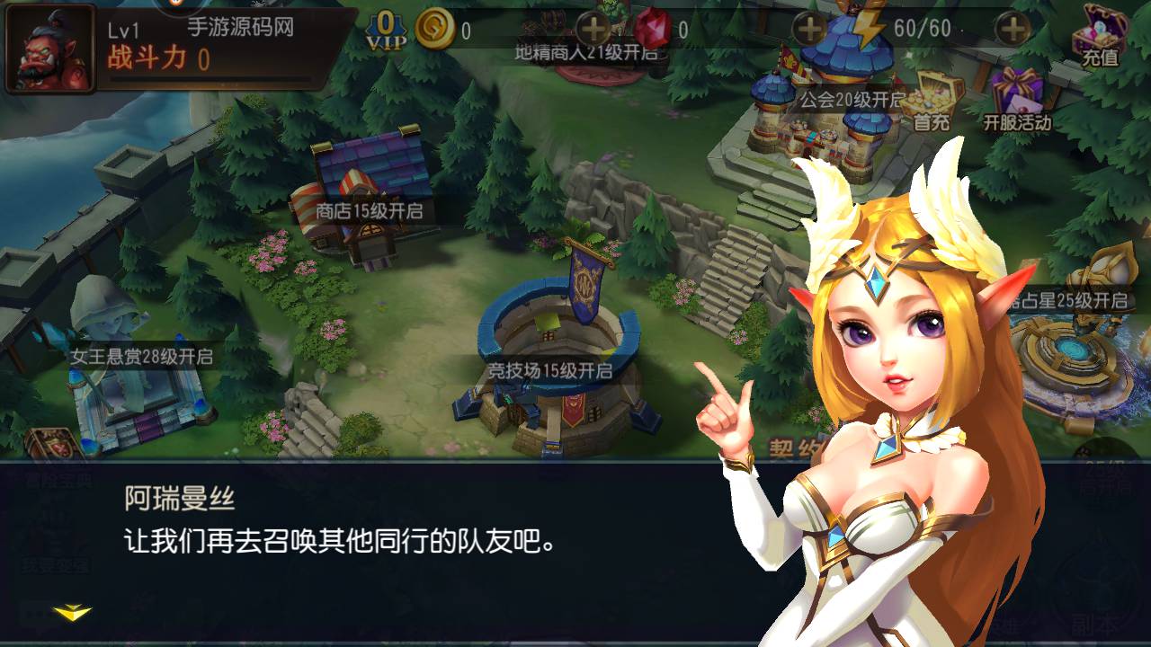 图片[6]-【刀塔传奇之绝地兽王】站长推荐经典Q萌卡牌对战回合手游-2023年5月26日最新打包Linux服务端源码视频架设教程-完整GM运营总后台网页工具！-朝晞小屋
