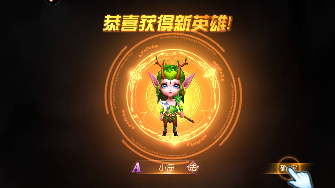 图片[15]-【刀塔传奇之绝地兽王】站长推荐经典Q萌卡牌对战回合手游-2023年5月26日最新打包Linux服务端源码视频架设教程-完整GM运营总后台网页工具！-朝晞小屋