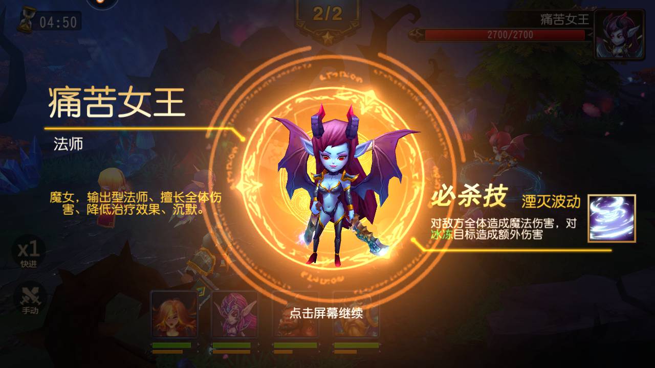 图片[13]-【刀塔传奇之绝地兽王】站长推荐经典Q萌卡牌对战回合手游-2023年5月26日最新打包Linux服务端源码视频架设教程-完整GM运营总后台网页工具！-朝晞小屋