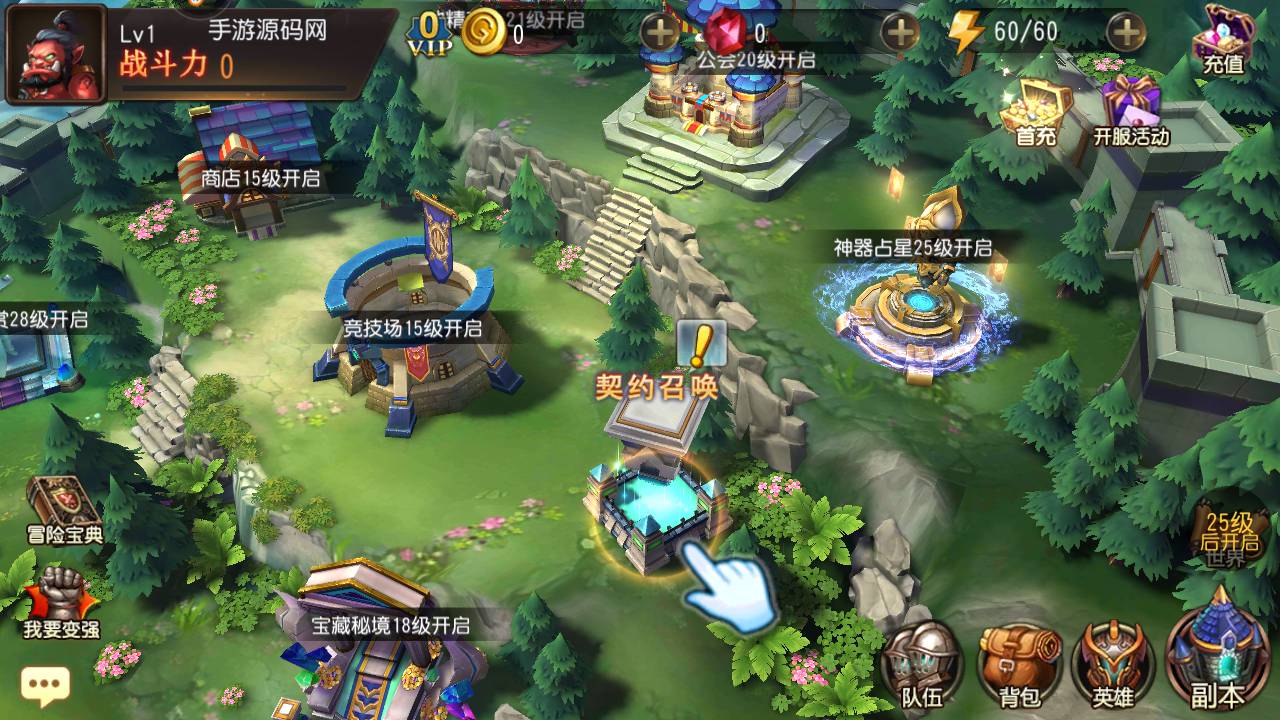 图片[7]-【刀塔传奇之绝地兽王】站长推荐经典Q萌卡牌对战回合手游-2023年5月26日最新打包Linux服务端源码视频架设教程-完整GM运营总后台网页工具！-朝晞小屋