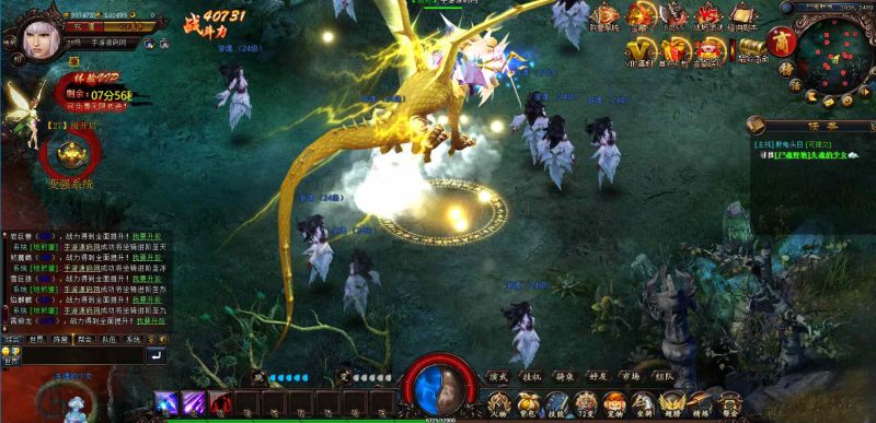 【网页游戏之魔刹】站长推荐3D玄幻修仙页游-2023年12月25日最新打包Wn服务端源码视频架设教程-配套GM工具-朝晞小屋