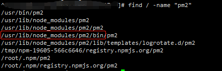 如何解决宝塔PM2添加项目下载失败或报错-如切换node不显示版本号,具体解决办法请看此解决方案-常用游戏阿拉德之怒-朝晞小屋