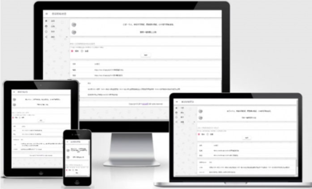 PHP网址缩短源码 – 高效可靠的网址缩短工具，帮助您简洁分享链接-朝晞小屋