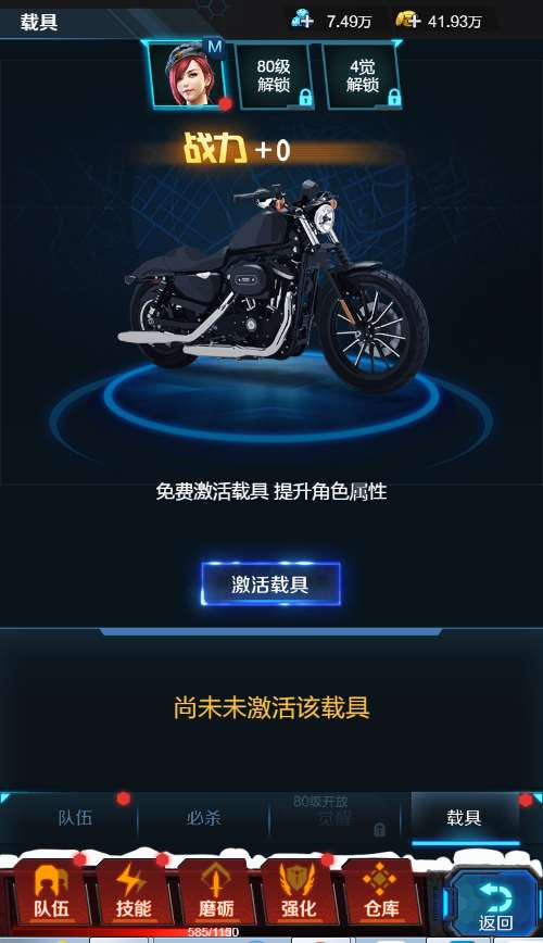 图片[7]-稀有枪战 H5 全民突击 H5｜Win 半手工服务端 + 全新 GM 授权后台【站长亲测】-朝晞小屋