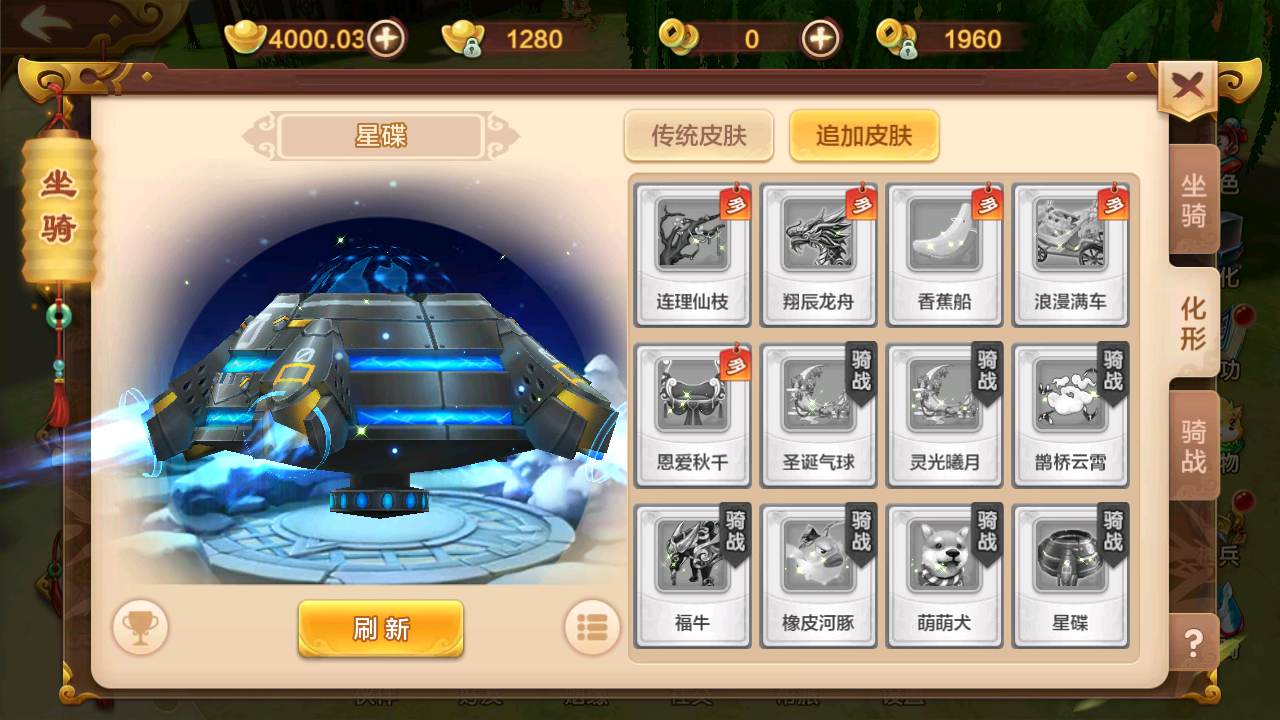 图片[14]-【热血江湖9职业仿官方】站长推荐Q萌经典怀旧剧情任务手游-2023年8月24日最新打包Win服务端源码视频架设教程-新版多GM网页后台-安卓苹果IOS双端版本！-朝晞小屋