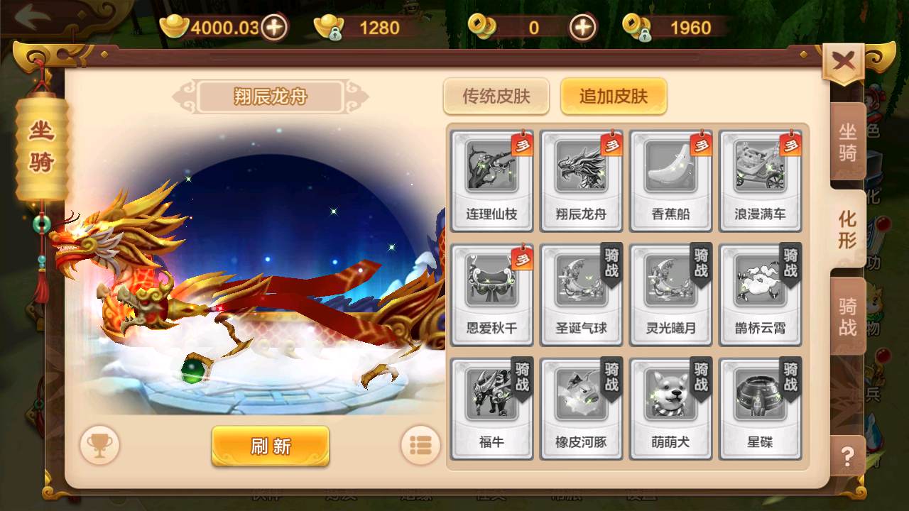 图片[13]-【热血江湖9职业仿官方】站长推荐Q萌经典怀旧剧情任务手游-2023年8月24日最新打包Win服务端源码视频架设教程-新版多GM网页后台-安卓苹果IOS双端版本！-朝晞小屋