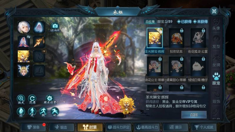 【魔域手游之修真魔域】经典1655互通魔域3D西方魔幻手游-2023年8月21日最新打包Win服务端源码视频架设教程-永久本地验证-永久本地注册-附带GM全套工具大全！-朝晞小屋