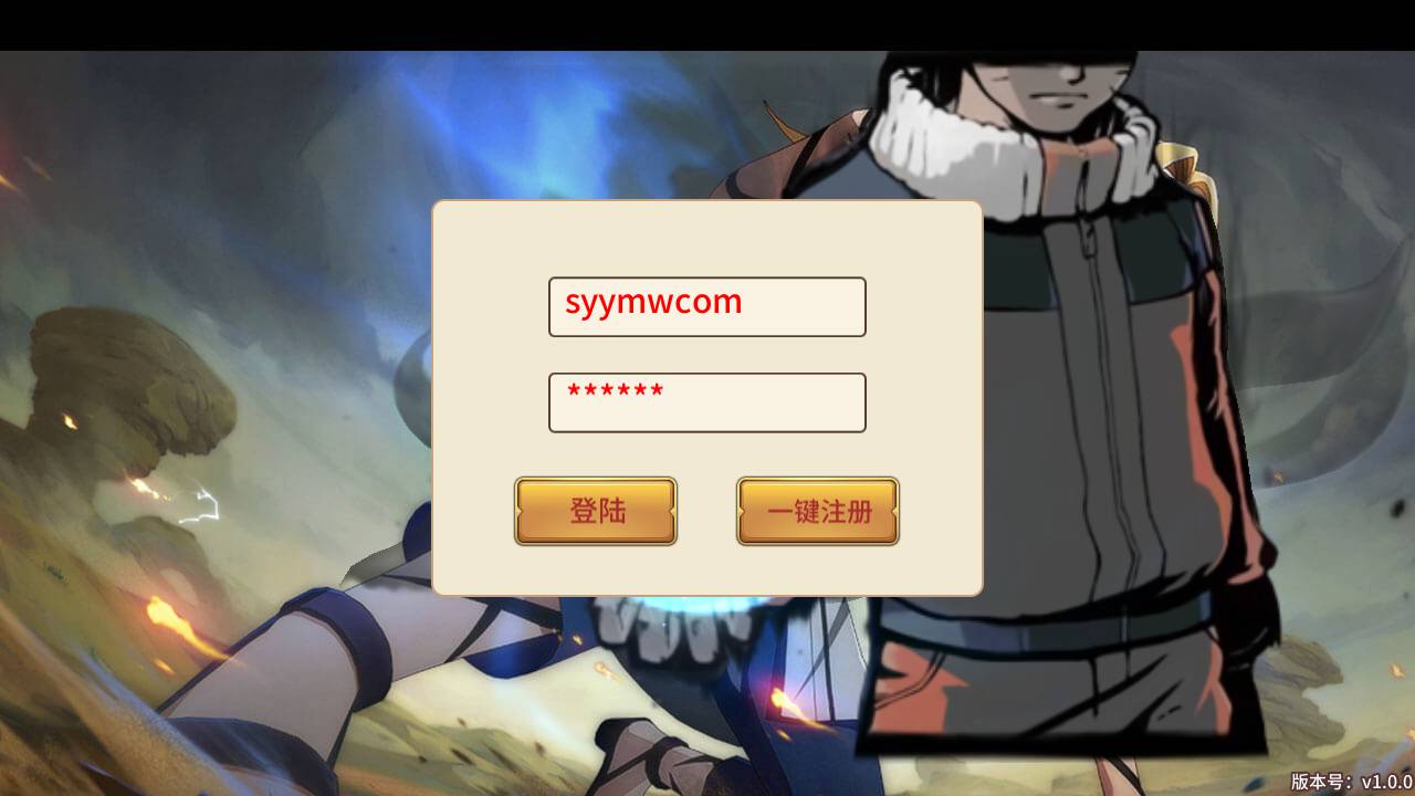 图片[2]-【新火影忍者忍界大战LR修复汉化版】站长推荐由火爆动漫改编稀有卡牌回合剧情手游-2023年8月14日最新打包Linux服务端源码视频架设教程-新版多功能GM授权后台-安卓苹果IOS双端版本！-朝晞小屋