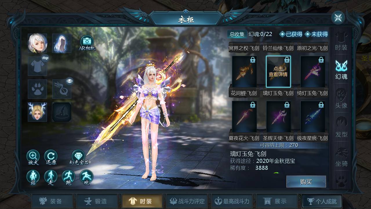 图片[24]-【魔域之龙哥90级神火龙年宠全特效挖宝地图终极版】站长推荐3D西方魔幻1655互通魔域手游-2024年12月14日最新打包WIN服务端源码视频架设教程-永久本地验证-永久本地注册-配套GM工具-PC安卓版本！-朝晞小屋
