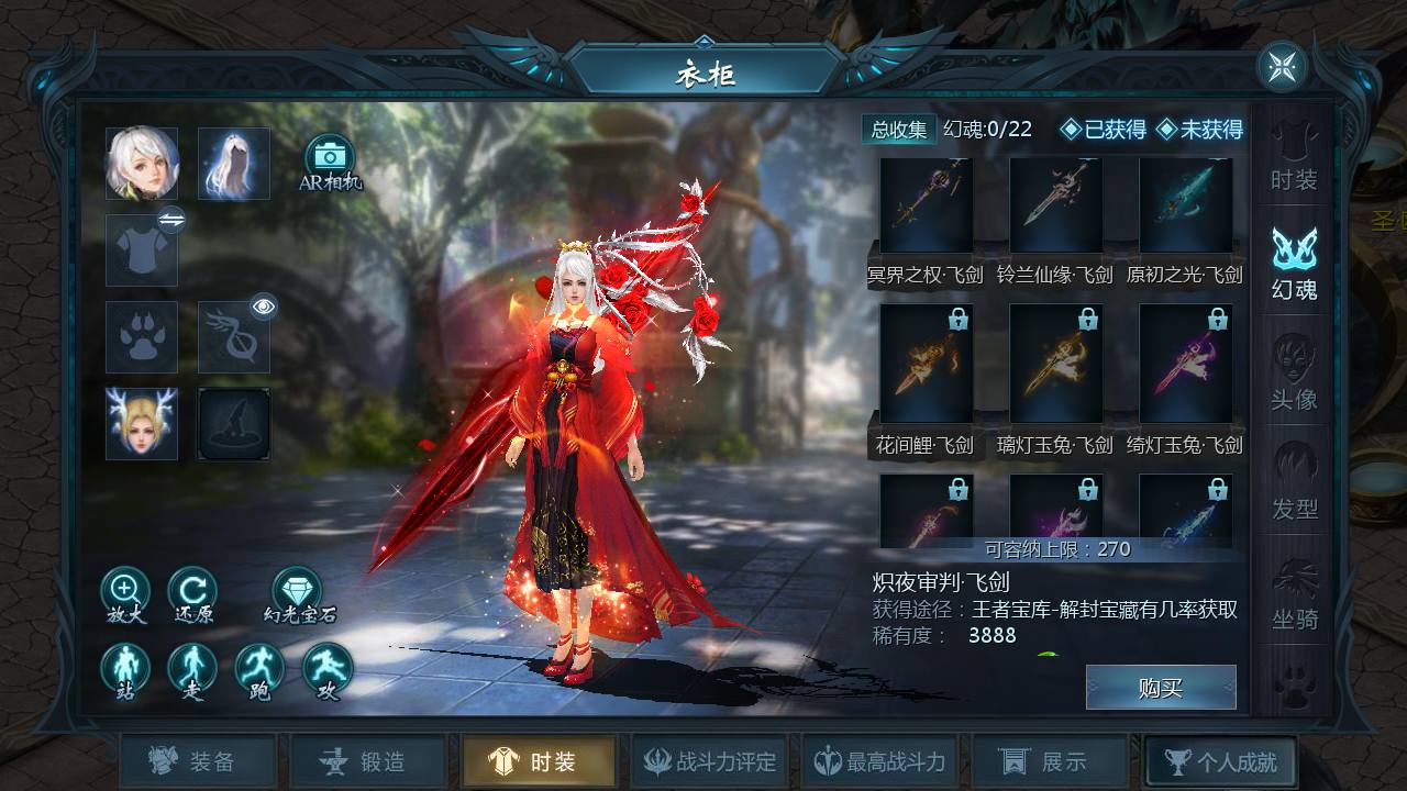图片[16]-【魔域之龙哥90级神火龙年宠全特效挖宝地图终极版】站长推荐3D西方魔幻1655互通魔域手游-2024年12月14日最新打包WIN服务端源码视频架设教程-永久本地验证-永久本地注册-配套GM工具-PC安卓版本！-朝晞小屋