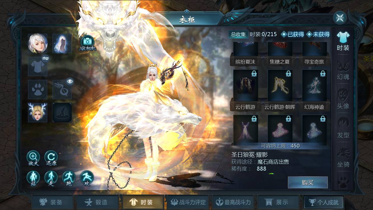 图片[17]-【魔域之龙哥90级神火龙年宠全特效挖宝地图终极版】站长推荐3D西方魔幻1655互通魔域手游-2024年12月14日最新打包WIN服务端源码视频架设教程-永久本地验证-永久本地注册-配套GM工具-PC安卓版本！-朝晞小屋