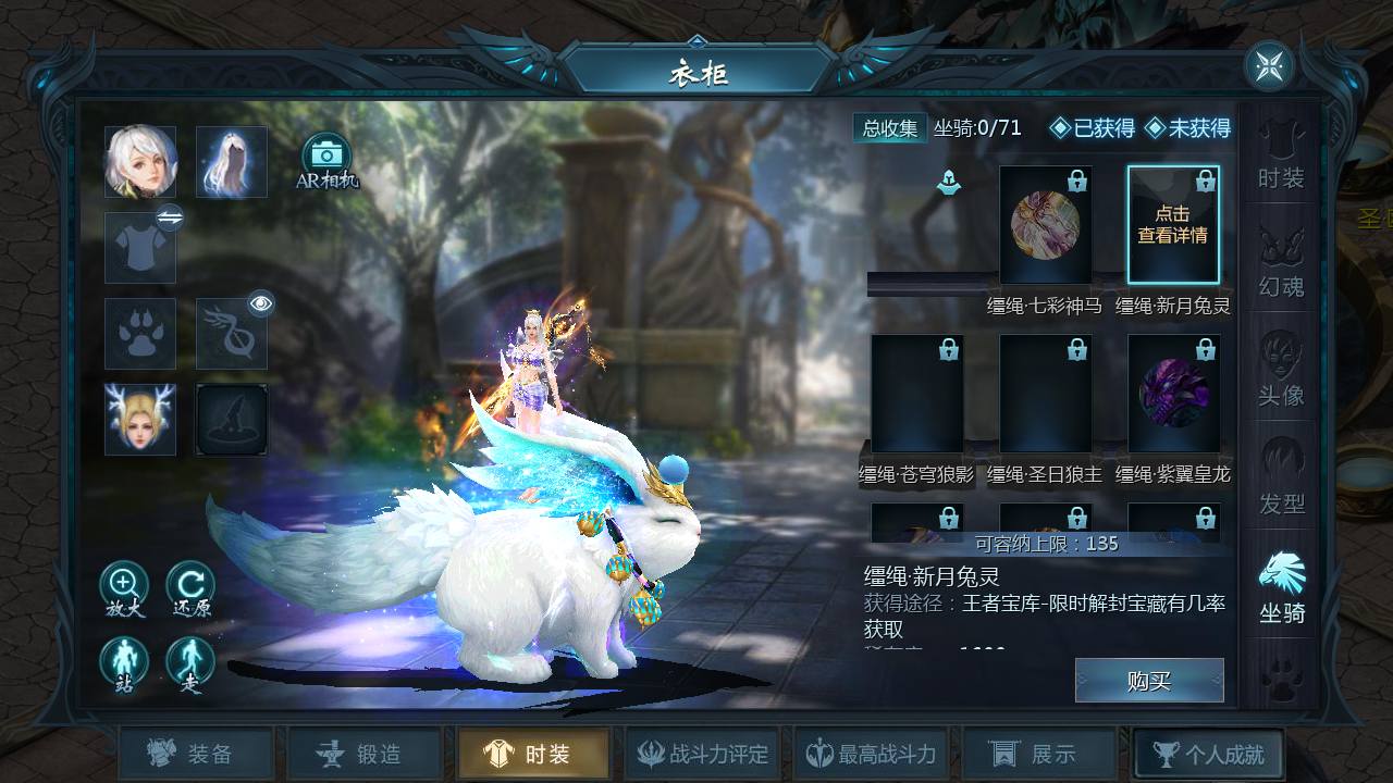 图片[20]-【魔域之龙哥90级神火龙年宠全特效挖宝地图终极版】站长推荐3D西方魔幻1655互通魔域手游-2024年12月14日最新打包WIN服务端源码视频架设教程-永久本地验证-永久本地注册-配套GM工具-PC安卓版本！-朝晞小屋