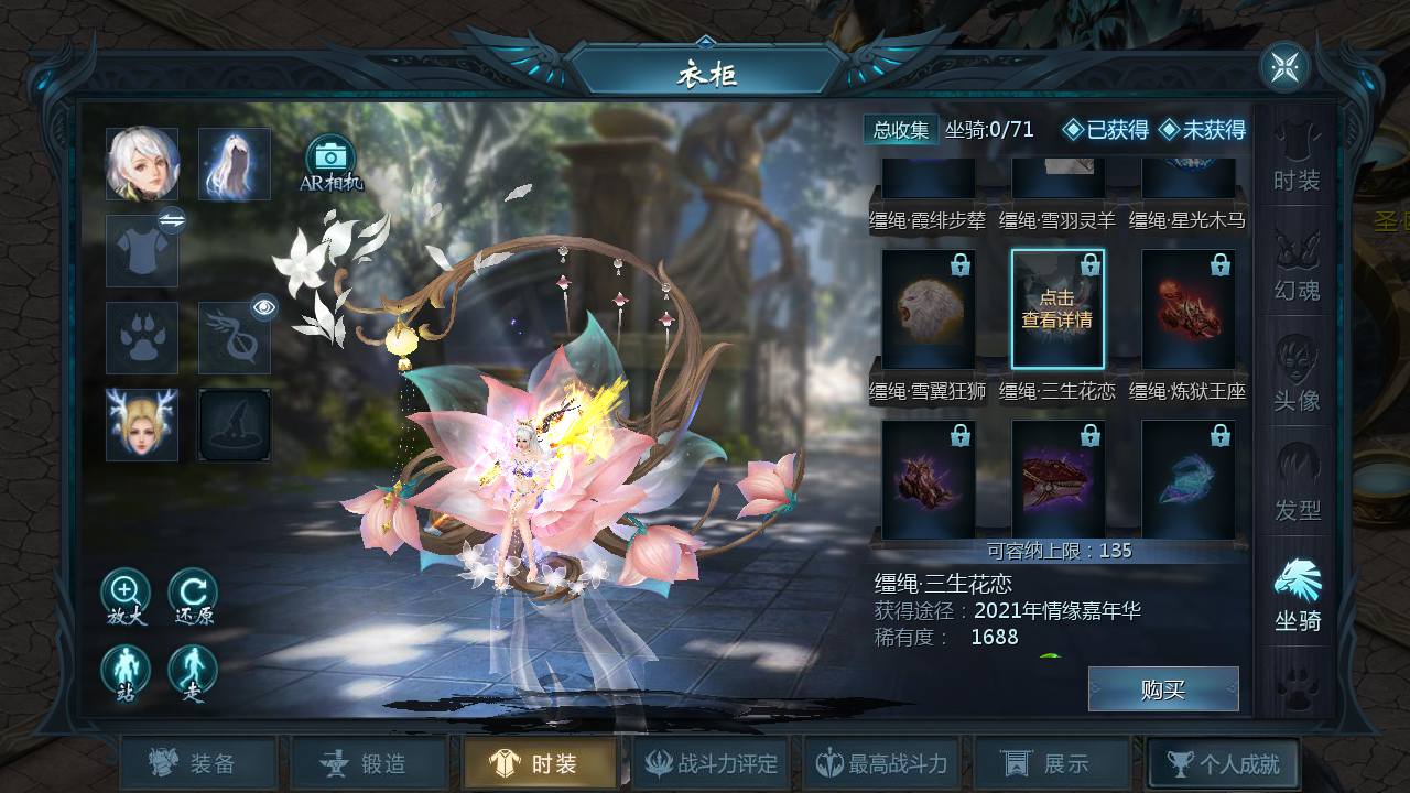 图片[23]-【魔域之龙哥90级神火龙年宠全特效挖宝地图终极版】站长推荐3D西方魔幻1655互通魔域手游-2024年12月14日最新打包WIN服务端源码视频架设教程-永久本地验证-永久本地注册-配套GM工具-PC安卓版本！-朝晞小屋