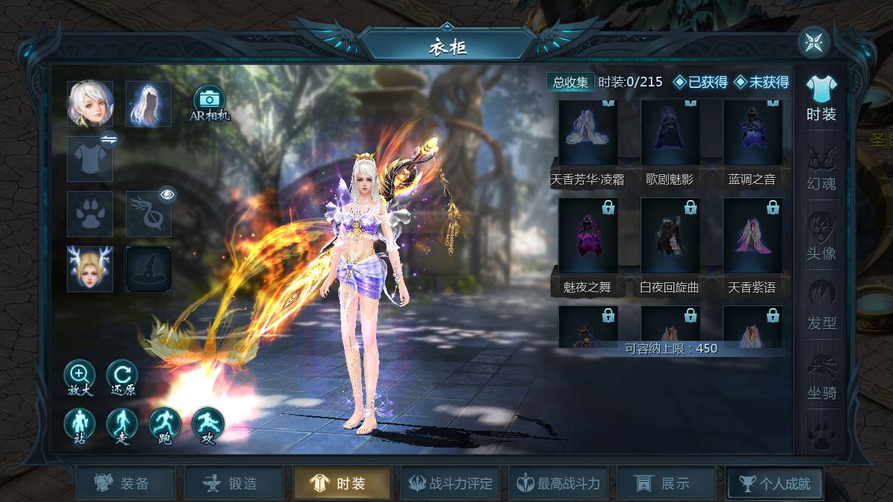 图片[19]-【魔域之龙哥90级神火龙年宠全特效挖宝地图终极版】站长推荐3D西方魔幻1655互通魔域手游-2024年12月14日最新打包WIN服务端源码视频架设教程-永久本地验证-永久本地注册-配套GM工具-PC安卓版本！-朝晞小屋