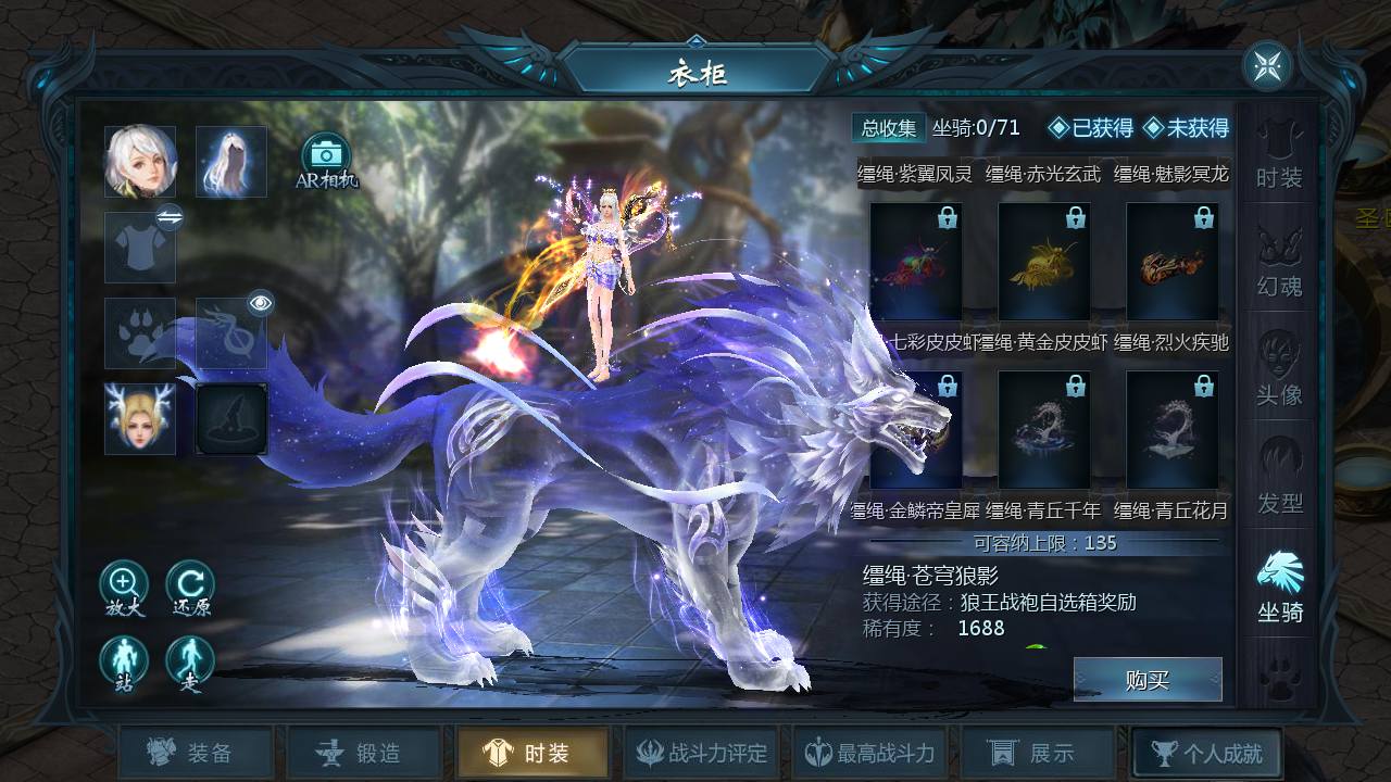 图片[22]-【魔域之龙哥90级神火龙年宠全特效挖宝地图终极版】站长推荐3D西方魔幻1655互通魔域手游-2024年12月14日最新打包WIN服务端源码视频架设教程-永久本地验证-永久本地注册-配套GM工具-PC安卓版本！-朝晞小屋