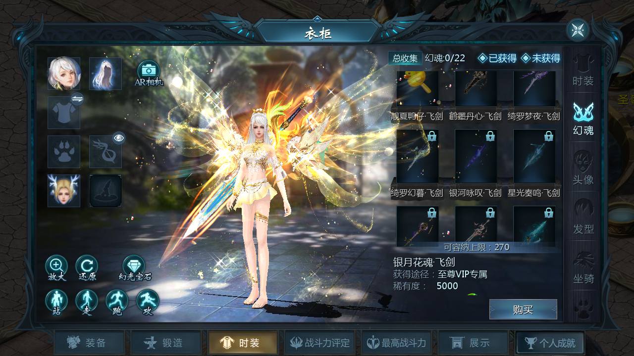 图片[15]-【魔域之龙哥90级神火龙年宠全特效挖宝地图终极版】站长推荐3D西方魔幻1655互通魔域手游-2024年12月14日最新打包WIN服务端源码视频架设教程-永久本地验证-永久本地注册-配套GM工具-PC安卓版本！-朝晞小屋