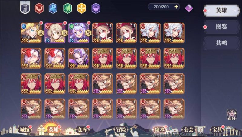 【苍空物语CDK修改教程】魔改礼品CDK码成品-自定义配置礼包码详细教程-2024年3月5日最新打包整理！-朝晞小屋