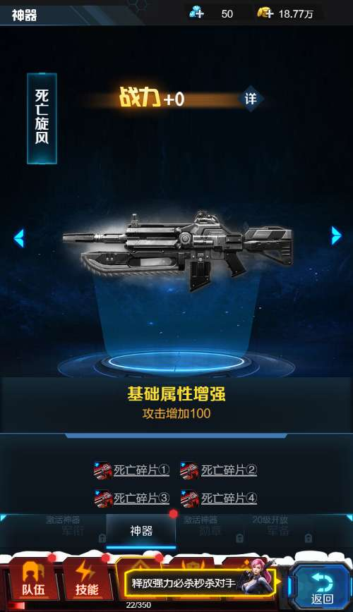 图片[2]-稀有枪战 H5 全民突击 H5｜Win 半手工服务端 + 全新 GM 授权后台【站长亲测】-朝晞小屋