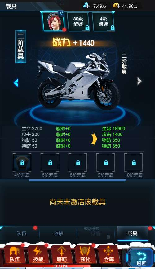 图片[8]-稀有枪战 H5 全民突击 H5｜Win 半手工服务端 + 全新 GM 授权后台【站长亲测】-朝晞小屋