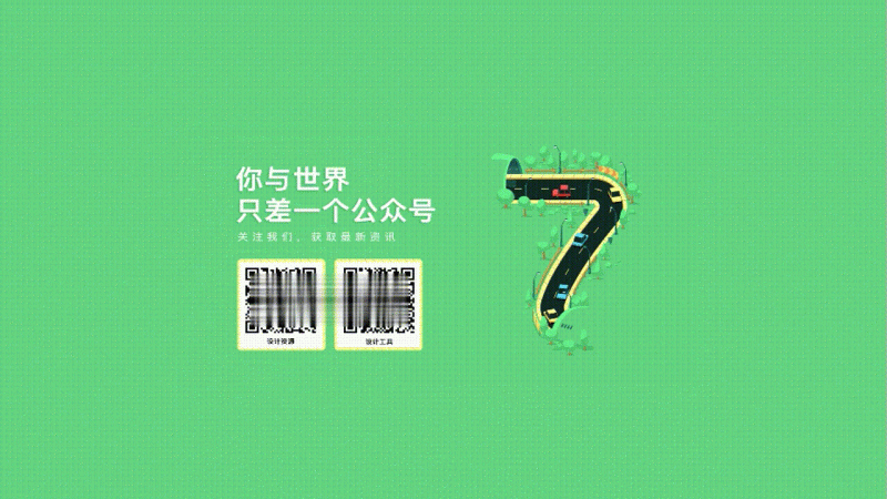 动态下载页面优雅设计——简洁HTML源码-朝晞小屋