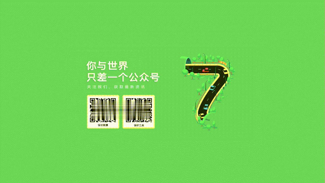图片[1]-动态下载页面优雅设计——简洁HTML源码-朝晞小屋