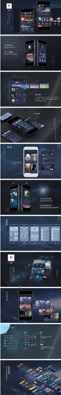 新版觅影电影影视APP-双端原生安卓IOS源码-朝晞小屋