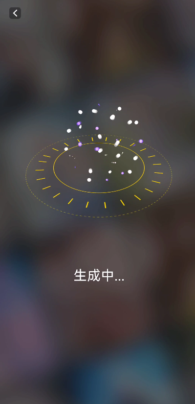 图片[3]-高效的AI绘画：简单绘画精简解锁会员功能-朝晞小屋