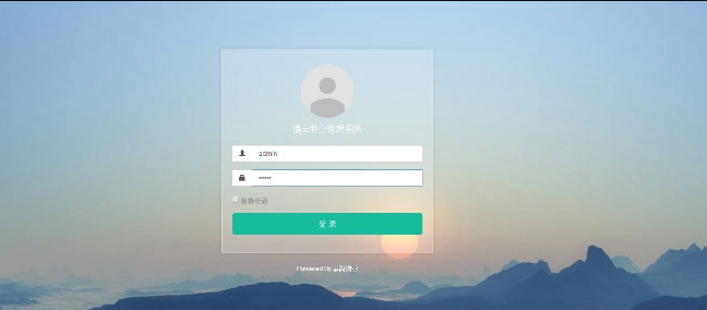 ThinkPHP5多小区物业管理系统源码_免费下载-朝晞小屋