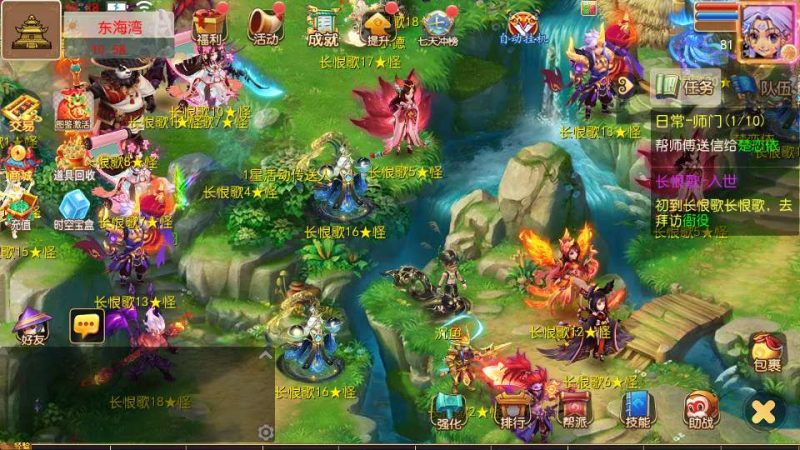 MT3 梦幻换皮梦幻之长恨歌尊享挂机版镜像端 Linux 手工服务端源码管理后台教程-朝晞小屋