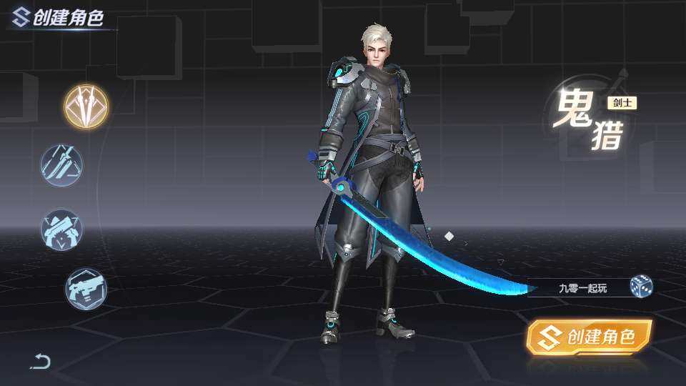 图片[2]-稀有科幻冒险 MMORPG 手游源战役 22026 最新整理单机一键即玩镜像端 Linux 手工服务端 CDK 授权后台教程-朝晞小屋