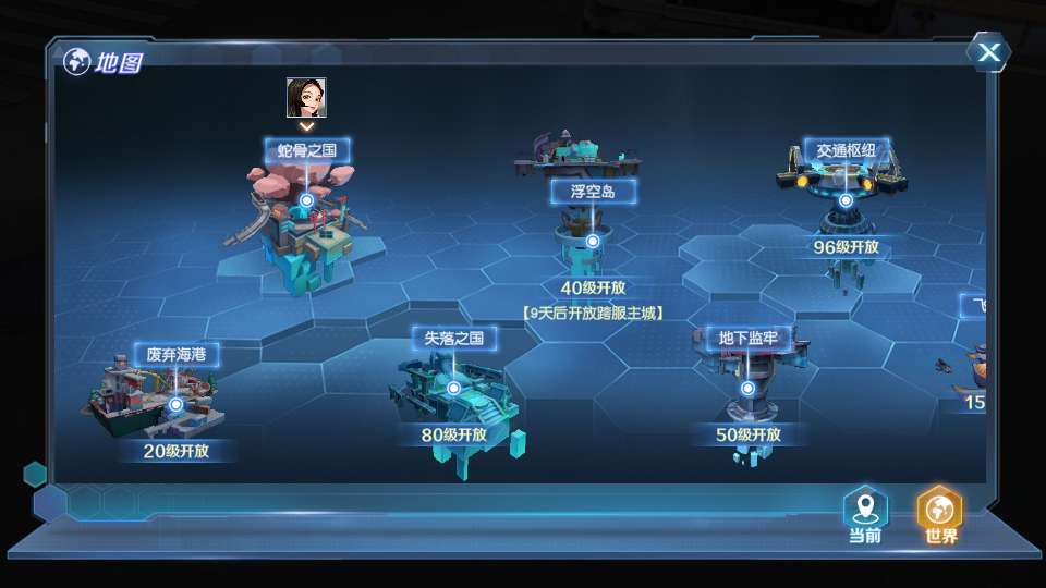 图片[7]-稀有科幻冒险 MMORPG 手游源战役 22026 最新整理单机一键即玩镜像端 Linux 手工服务端 CDK 授权后台教程-朝晞小屋