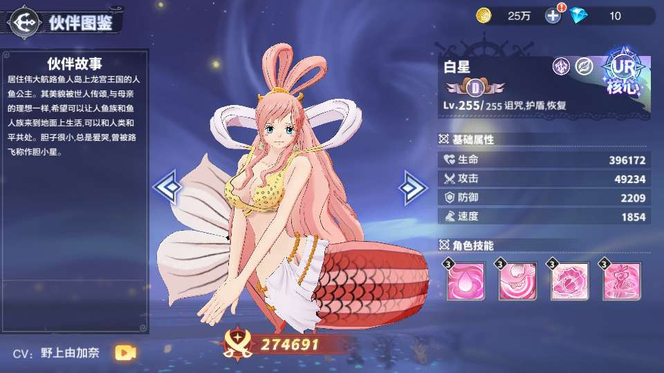 图片[9]-卡牌回合手游【海贼王大冒险：最终秘宝跨服修复版】2026最新整理单机一键即玩镜像端+Linux手工服务端+管理后台+CDK授权后台+教程【站长亲测】-朝晞小屋