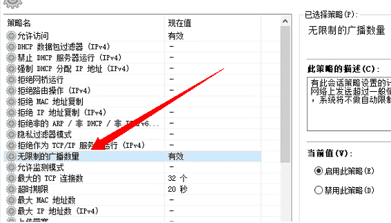 图片[2]-局域网投屏工具V1.3 成品+源码-朝晞小屋