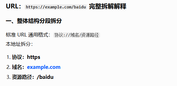 图片[1]-魔方云批量更换IP工具 · 新手使用教程-朝晞小屋