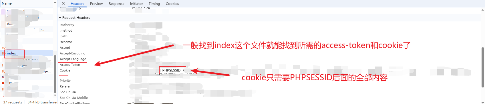 图片[2]-魔方云批量更换IP工具 · 新手使用教程-朝晞小屋