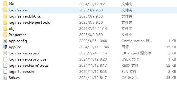 图片[11]-典藏怀旧端游【热血江湖V23.0巅峰对决】2026最新整理Win系服务端+PC客户端+百宝阁+源码+在线GM工具+教程【站长亲测】-朝晞小屋