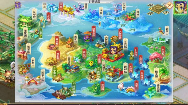 MT3换皮梦幻【梦幻之梦回沧澜】2026最新整理单机一键即玩镜像服务端+Linux手工服务端+源码+新版管理后台+详细搭建教程-朝晞小屋