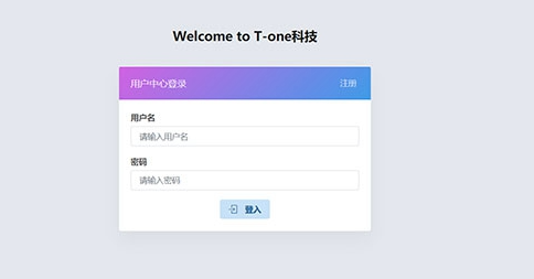 图片[3]-基于ThinkPHP内核的小微支付服务商专用源码-朝晞小屋