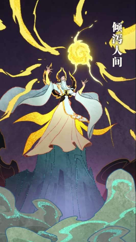 图片[4]-卡牌回合手游【炼仙传说】代金券内购更新版 2026 最新 单机一键镜像端 + Linux 手工服务端 + GM 授权后台 + 详细教程 站长亲测可用-朝晞小屋