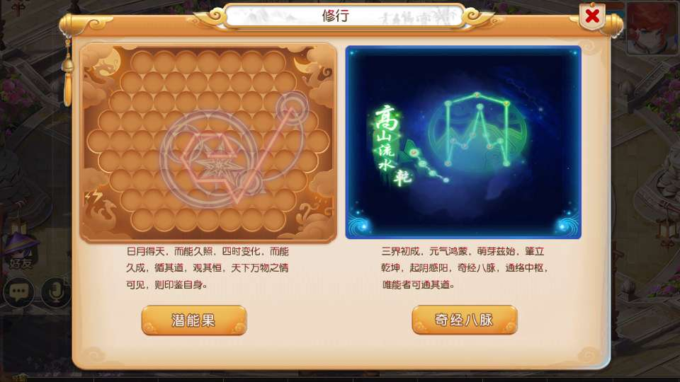 图片[9]-回合手游 MT3 换皮梦幻【大梦一场 2】2026 最新版 一键镜像服务端 + Linux 手工服务端 + 完整源码 + 新版后台 + 搭建教程 站长亲测可用-朝晞小屋