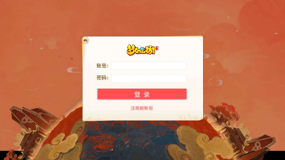 图片[1]-回合手游 MT3 换皮梦幻【大梦一场 2】2026 最新版 一键镜像服务端 + Linux 手工服务端 + 完整源码 + 新版后台 + 搭建教程 站长亲测可用-朝晞小屋