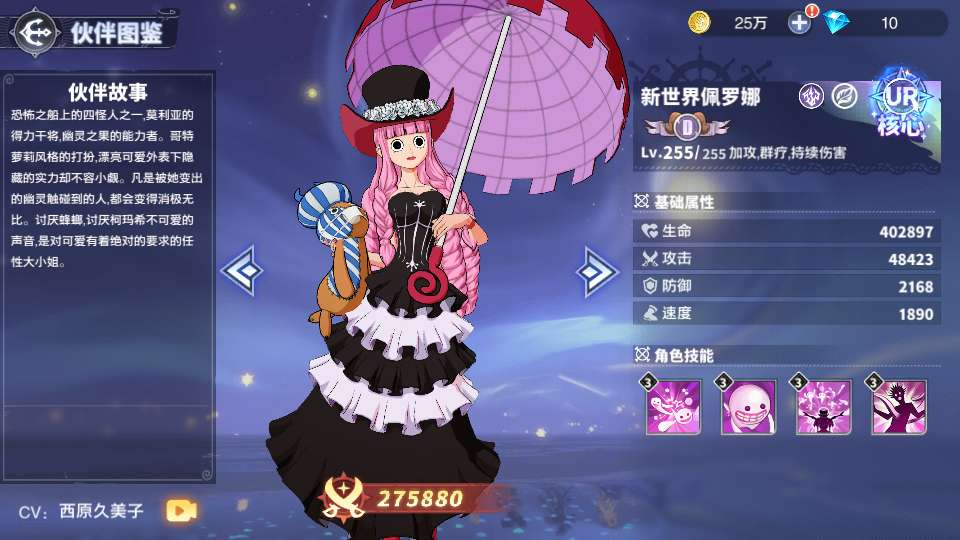 图片[10]-卡牌回合手游【海贼王大冒险：最终秘宝跨服修复版】2026最新整理单机一键即玩镜像端+Linux手工服务端+管理后台+CDK授权后台+教程【站长亲测】-朝晞小屋