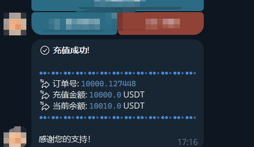 图片[3]-USDT充值漏洞攻击 Node 源码｜TRC20/ERC20 充值漏洞利用脚本全套源码-朝晞小屋