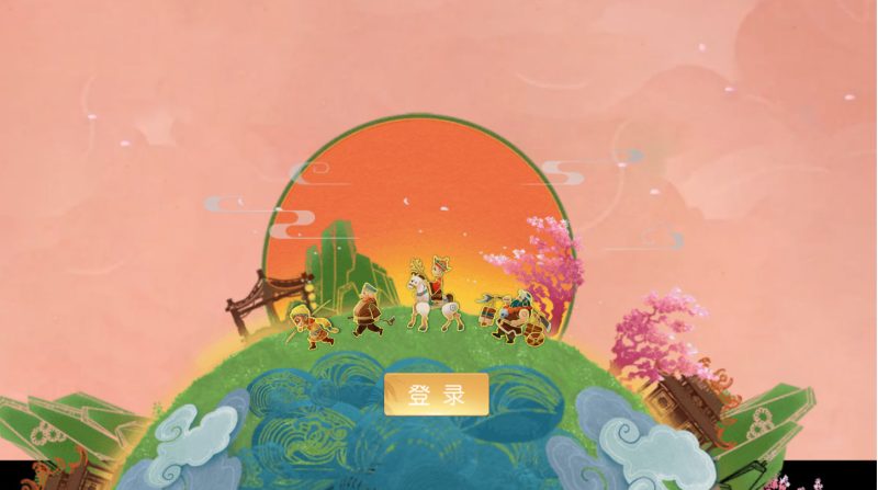 MT3换皮MH【珍宝西游】Linux手工服务端+安卓苹果双端+GM后台+全套源码+视频架设教程-朝晞小屋