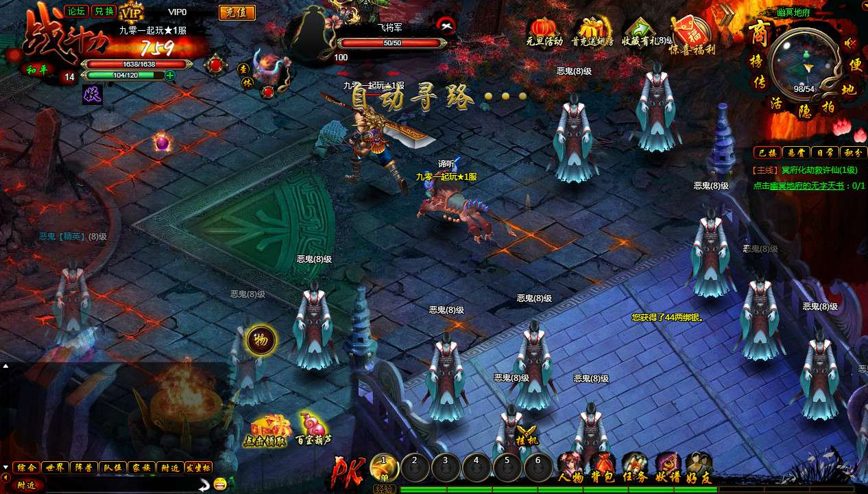 图片[6]-典藏魔幻RPG页游【白蛇传本地端】2026整理Win一键服务端+PC客户端+GM工具+教程【站长亲测】-朝晞小屋