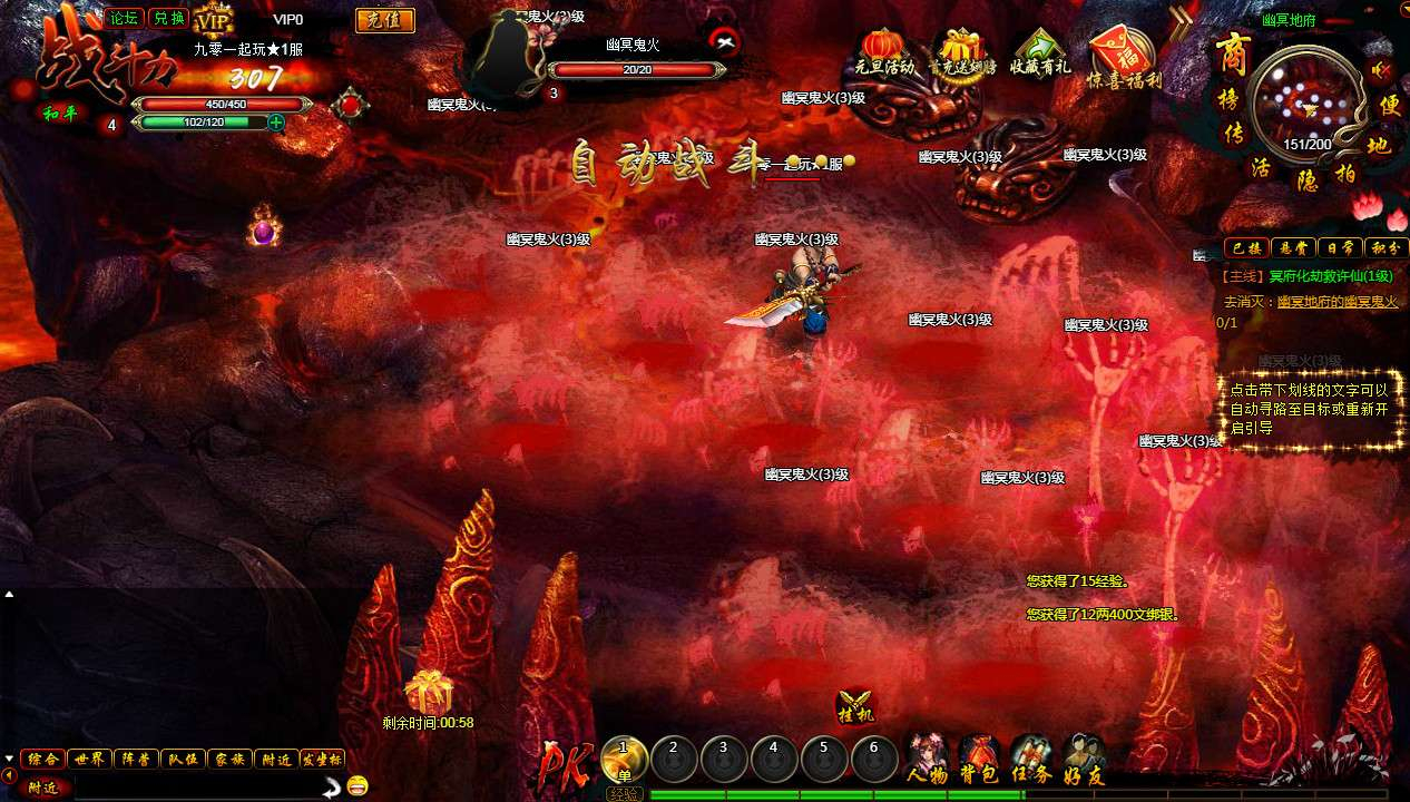 图片[5]-典藏魔幻RPG页游【白蛇传本地端】2026整理Win一键服务端+PC客户端+GM工具+教程【站长亲测】-朝晞小屋