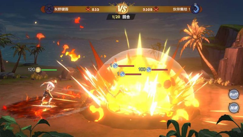 卡牌回合手游【海贼王大冒险：最终秘宝跨服修复版】2026最新整理单机一键即玩镜像端+Linux手工服务端+管理后台+CDK授权后台+教程【站长亲测】-朝晞小屋