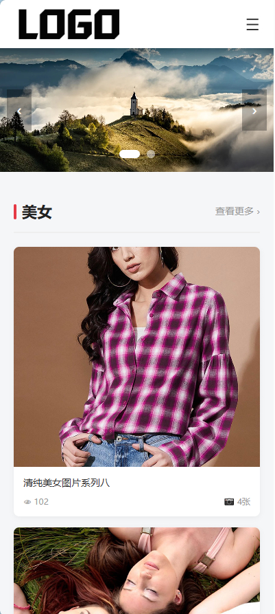 图片[2]-图片素材网站模板整站源码-朝晞小屋