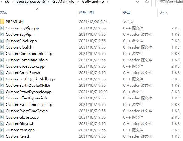 图片[3]-越南奇迹S6全套源码（客户端+服务端）-朝晞小屋